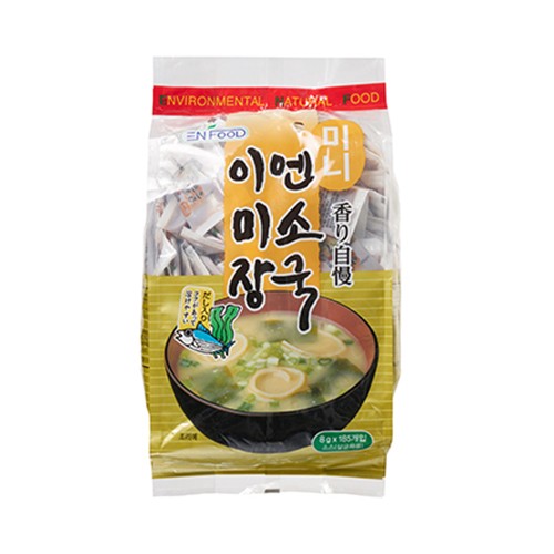 Mini Miso soup