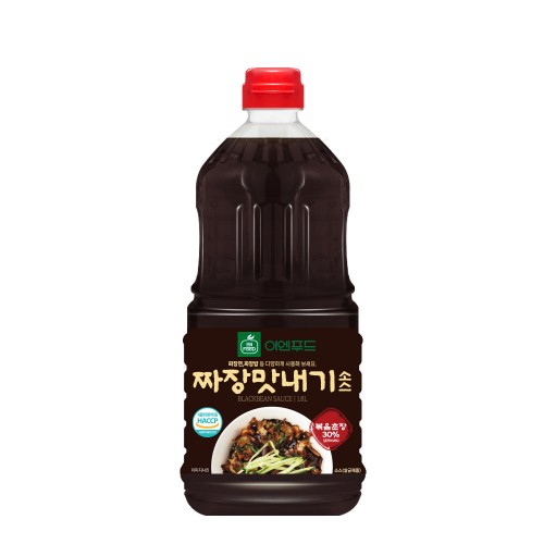 Jjajang sauce