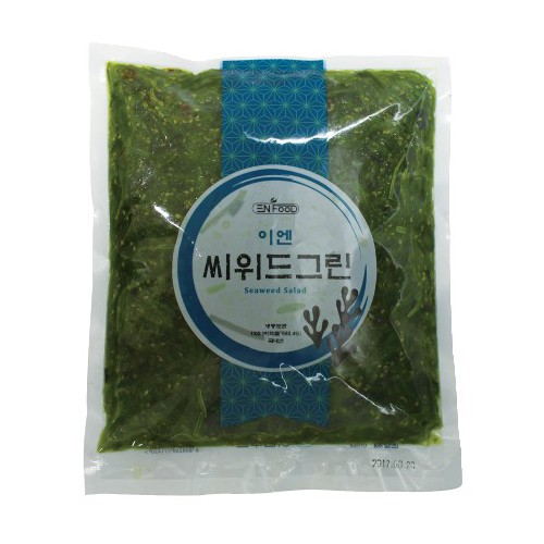 Seaweed green
